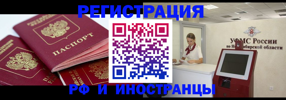 форма 3 в Новочебоксарске